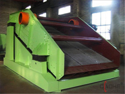 振動(dòng)篩 振動(dòng)篩