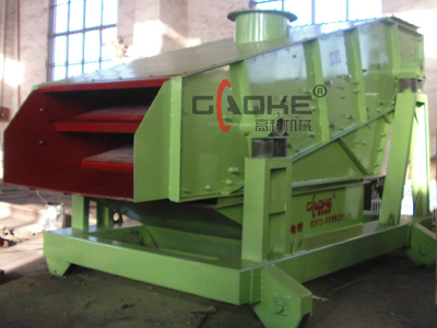 直線(xiàn)振動(dòng)篩